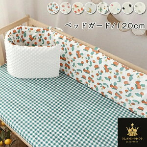 xbhK[h ]h~ NbV Ԃ TChK[h xr[ xr[xbh K[h Rbg xr[xbhxbhK[h xbhop[ op[ NbV xbhtFX R[i[