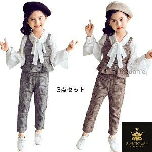 ZbgAbv ̎q tH[}X[c ̎q pcZbg qX[c `FbN q tH[} 3_Zbg LbYX[c uEX q pcX[c LbYtH[} w 