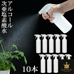 Xv[{g AR[Ή 500ml ՌXv[{g e 10{Zbg f_ 2ނ̕˃[h gK[Xv[^Cv Xv[e lߑւe  Lb` rO 