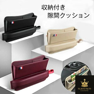   [ |Pbg J[pi hNz_[ [{bNX [z_[ R\[{bNX ėp J[V[g Ԏ[ V[gTCh P[X  J[h P[X [{bN