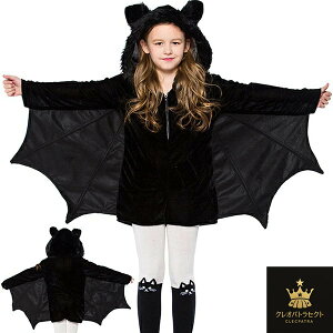 nEB ߑ q zS hL  Aj} j̎q ̎q RX`[ @pCA RE RXv RX`[ I[C I[o[I[  p[X 