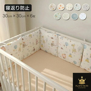 xr[xbhK[h 6 xbhK[h Ԃ K[[ TChK[h ]h~ xbhop[ op[ NbV xbhtFX R[i[NbV NbV 킢 Be C