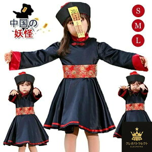 LV[ RXv q nEB  ߑ fB[X q ]r LV[K[Y ̗d RXvߑ o  nEBߑ eq z[ RX`[ eqyA 