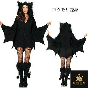 nEBߑ  RE zSϐg fB[XK[Y nEB nEB[pi RXvߑ   LCh L ޏ RX`[ KCRc ]r S[Xg R