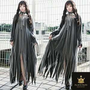 nEB ߑ ]r ԉ fB[X H̉ԉ  RXv  zS H   S nEB @pCA ΂ o RX`[ l Halloween Cxg nEB[