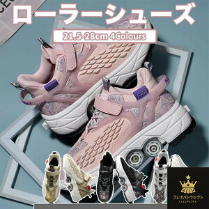 [[V[Y [[XP[g 21.5-28cm 4J[ }WbNe[v ό` ʋC sN LbY l q Y fB[X C ̎q j̎q Xj[J[ v[g [[Xj[J[ ^