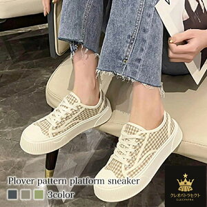 Xj[J[ fB[X 璹Xj[J[ uh 3E ₷ nCJbg 4E Ȃ {A sN LeBO V[Y y     C  lC ~ t V 24.5 