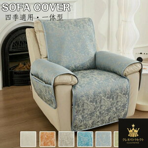 \t@[Jo[ 1l| \t@[pbh I| Xgb`  ~ }`Jo[ lGKp h~ LYh~ 邾 \t@[Jo[  sofa rO ~ L΍ 