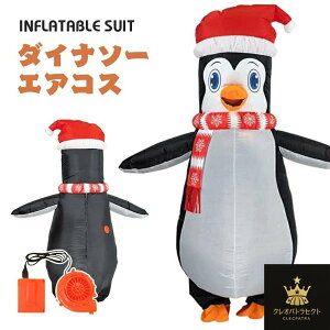 yM GA[RXv nEB  NX}X v[g CŖc Ct[^uRX`[ [C ʔ RXvߑ    p[eB[p Cxg 