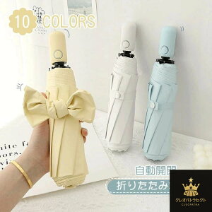 P SՌ ܂肽ݎP Jp P JP ^b` J 肽ݎP y Y fB[X LbY P [P[X UVJbg O΍   傫 8{ w Z