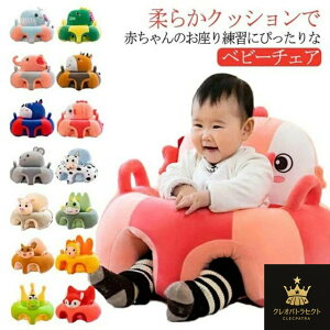 ʂ  ]|h~ xr[`FA \t@ K xr[֎q cp ӂӂ c  ی \t@`FA \t@ SNbV 芴 ʂ H w Mtg 