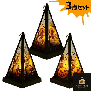 y3_ZbgznEB  Cg Zbg t nEB[ led u ݂艺 ^ CeA   Gݎ O  h 킢 ڂ჉^ J{`̃