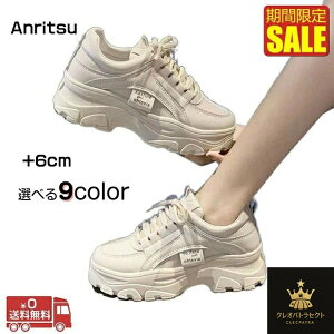  Xj[J[ _bhXj[J[ fB[X WjA ؍ Cq[ 22.5cm`26.5cm X|[c tďH~ x[W 5cmq[ wȂ gAbv w 9color  x[W  [XAbv