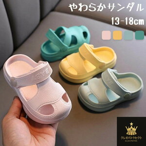 qT_ LbY Xbp q xr[T_ V[T_ C qC qǂC WjA _炩f ̎q j̎q {[C K[Y  AEghA   킢