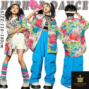 F Vc  ̎q `A F LbY _Xߑ ZbgAbv  Vc j̎q  ^Ngbv ւo gbvX  V[gpc Chpc qbt|bt WY_X 