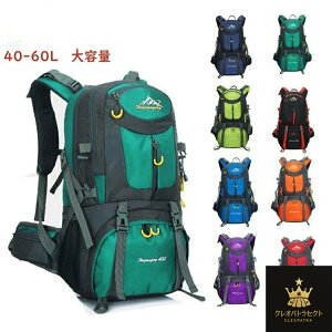 Iׂ8F 40L 50L 60L oR bN obNpbN bNTbN Y fB[X obO TbN AEghA h gbLO fCpbN nCLO  s y h bN A 