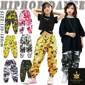 6F ʃpc _Xpc LbY _Xߑ Pi ̔ ̎q j̎q F O[ LbY_X pc ؍ K-POP qbvzbv Y{ h K o \ HIPHOP jazz   