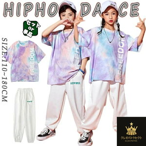 ^C_C p[v  zCg  LbY _Xߑ ZbgAbv j̎q ̎q ZbgAbv  킢 W[Wpc zCg  TVc ^C_C WY_X qbvz