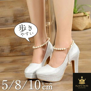 uC_V[Y Xgbv q[ 5cm 8cm 10cm Vo[  C fB[X tH[} EFfBO V[Y EGfBOV[Y sq[ q[ pvX r 傫TCY