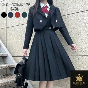 Ǝ X[c ̎q ؍  tH[}X[c 5-6_Zbg Ǝ X[c   w X[c ̎q Z w q ZbgAbv XJ[gX[c LbY _Xߑ W