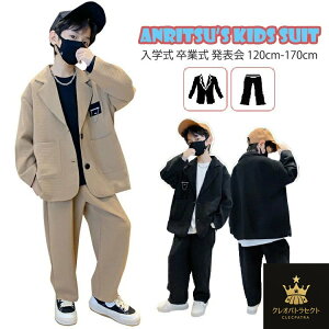 2024 V ؍t@bV  tH[} X[c pc ̎q j̎q pcX[c x[W WPbg n b Ǝ ܎O w  \ qX[c JWA W[ q