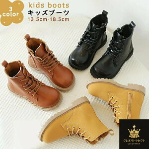 u[c LbY u[c j̎q ̎q xr[ _X \ V[Y ҂ݏグ q LbY V[g їp уu[c  tH[}V[Y ʉ ۈ牀 ct  Ǝ w 