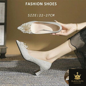 pvX uC_V[Y  C V[Y q[5cm EGfBOV[Y  fB[X Ȃ ɂȂ ₷ `L[q[ LL Vo[ Vp 