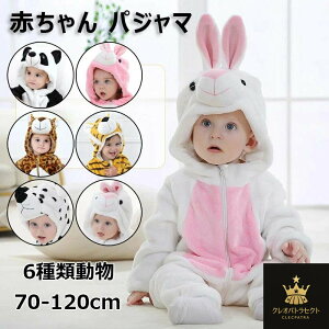 xr[ q pW} tl  p[X Jo[I[ Aj} A̕ 킢 QA[g Ԃ h g  H~ pW} ̎q j̎q jZbNX g