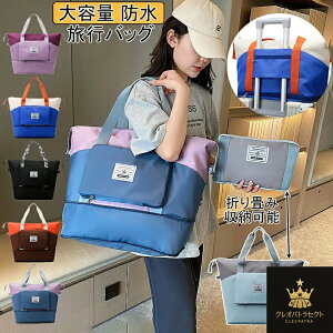 sobO fB[X Y {XgobO s y ܂肽 L[IobO RpNg e WobO 2way 킢 h Cws X|[cobO g gxobO g