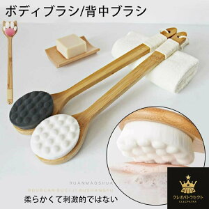 {fBuV wuV | OuV VRf _炩 g̐ V[uV ~ߕR wjLr wɓ͂ r  r ӂӂ  i` e _炩 40cm 