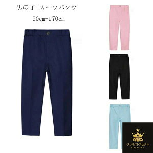 tH[}pc qp n X[cpc lCr[ sN ubN u[ j̎q  w Ǝ 󌱗p \ ܎O {gX Y{ Opc Sxg LbY X[