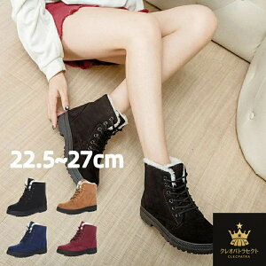 [gu[c fB[X V[gu[c h ҂ݏグ [XAbv ~ {A Xm[u[c  t@[ [gu[c  EhgD  fB[X Ȃ ӂӂ 