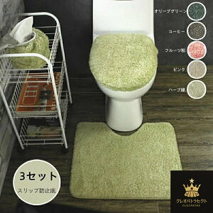 3_Zbg ֍V[g ֍Jo[ gCJo[ ֍NbV gC}bg gCt^Jo[ gC}bg _  x[VbN i` Vv gCJo[ 炩 ɂ