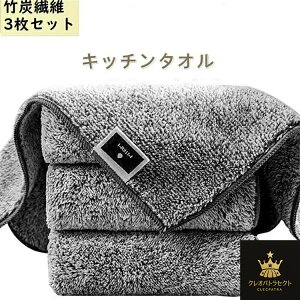 Lb` NX ӂ Lb`^I 3_Zbg Y @ }CNt@Co[ NX fBbVNX  z   @ ݂艺 [vt ƒp | zj 3