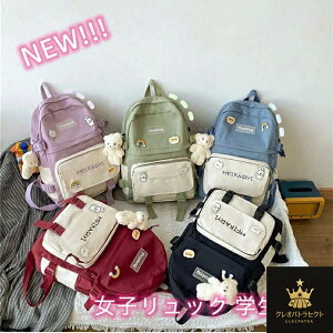 bN ̎q w w ʊw ؍ q  Z qbN  ZOwK ʏm K w w e w [  A4 y n pXeJ[ XN[ob