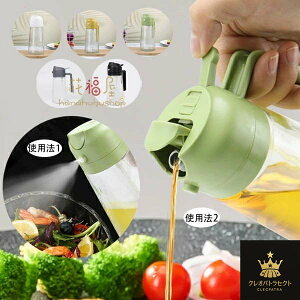 p  ICXv[ 2̎g ICXv[ {g O[vV[hIC {g IC|bg ϔMKX  ݖ | Hp ݖXv[ tꂵȂ