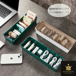 d[{bNX f[^[{bNX fXNgbvf[^[{bNX rOAxbh[A dR[h[{bNX zCg O[ IW d f[^ wpi 