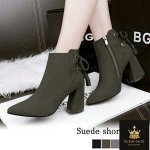 u[c fB[X XG[hV[gu[c t [q[ y J g ~h  ꂢ Xj[J[ [XAbv  h V[g q[ ~h  4E y EH[L