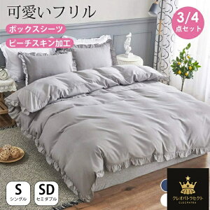 zcJo[ Zbg {bNXV[c tt VO Z~_u 3/4_Zbg mEap _炩 s[`XLH zcJo[ Jo[ lp n QJo[Zbg zcJo[Z