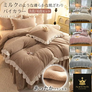 zcJo[Zbg t  zcJo[ xbhXJ[g ~p g }CNt@Co[ _炩 G ~ zM ÓdCh~ h΍ VO Z~_u Jo[ ѕz^b` 