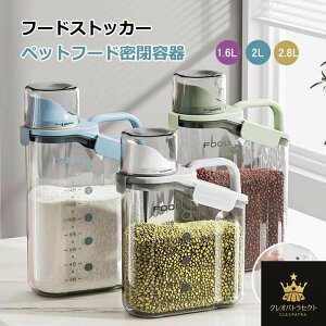 t[hXgbJ[  La t[h ^N a[ Ăт Ăт vʃJbvt h  CX{bNX ğC HiPPގ Ŗ ۑe e XgbJ[ 1.6L 2L 2.8L 