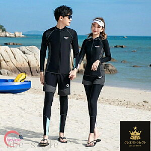 傫TCY  ̌^Jo[ gbvX Jbv  yAbN bVK[h yA  Y EFbgX[c fB[X ㉺ Zbg ZbgAbv j lC Zp UV O 