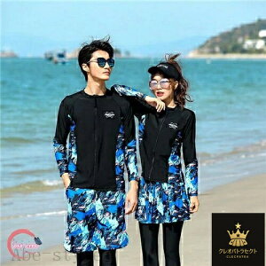 傫TCY  ̌^Jo[ u[ Jbv  yAbN bVK[h yA  Y EFbgX[c fB[X ㉺ Zbg ZbgAbv j lC Zp UV΍ O