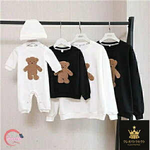 ̎q H yAbN eq Ԃ g[i[ eq eq yAbN yAbN gbvX   eqyAbN ~ }} eq yAbN eq uh  pp 傫T