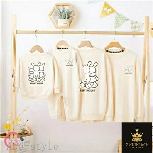 ̎q ~ yAbN eq Ԃ g[i[ eq eq yAbN yAbN gbvX   eqyAbN H }} eq yAbN eq uh  pp xr[ 