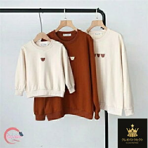 yAbN ̎q yAbN eq H~ g[i[ eqyAbN eq yAbN Ԃ ~ gbvX  eq yAbN  }} eq eq uh  pp xr[