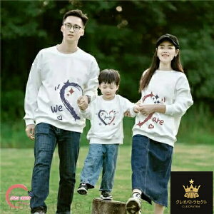 eq yAbN ̎q eq Ԃ g[i[ eq eq yAbN yAbN H ~  eqyAbN p[J[ gbvX  }} ~ yAbN uh pp xr[