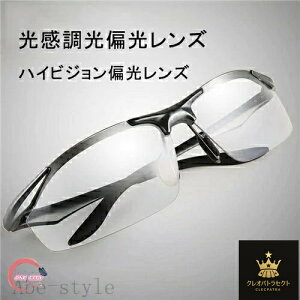 P[X t Kl ϏՌ TOX Ό  TOX Y uvJbg  F uh X|[c TOX  J[Y  ނ hCu AEghA  Y 