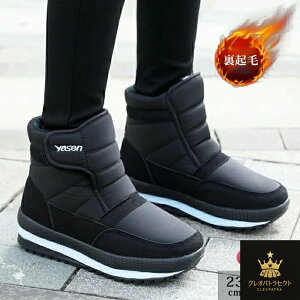 [gu[c V[gu[c fB[X  ʃt@Xi[  AEghA hV[Y K  N ۉ C ɂ ɂȂ g h΍ h Vv JW