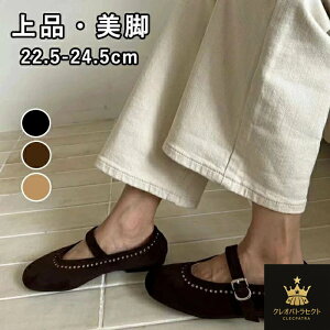 tbgV[Y A[WF[pvX T}[V[Y fB[X XG[h ng EhgD X^bY Xgbv ^obN r H~  l [q[ ꂢ J